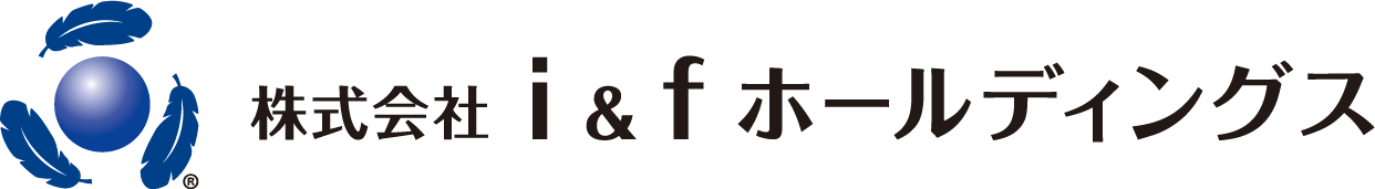 株式会社i&fホールディングス