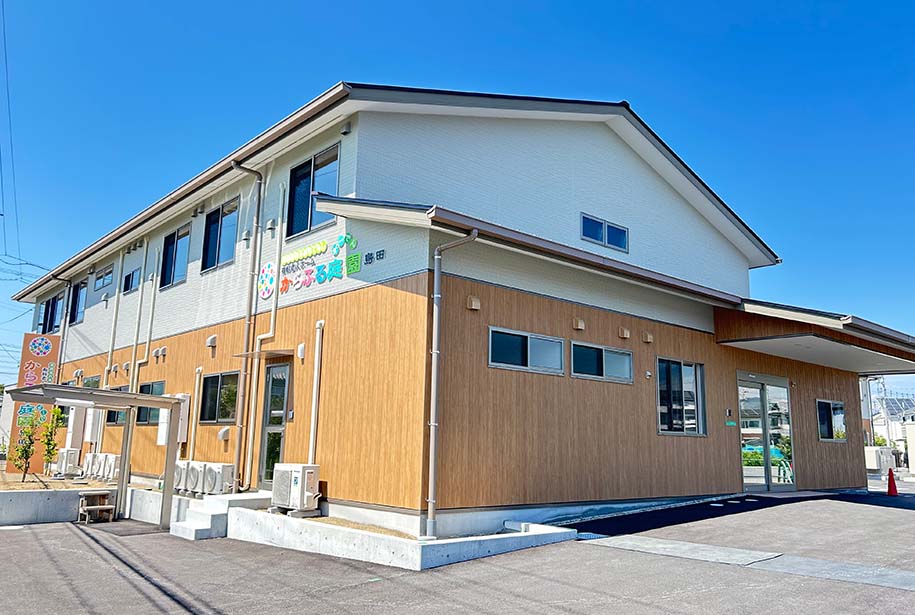 介護・医療・福祉施設