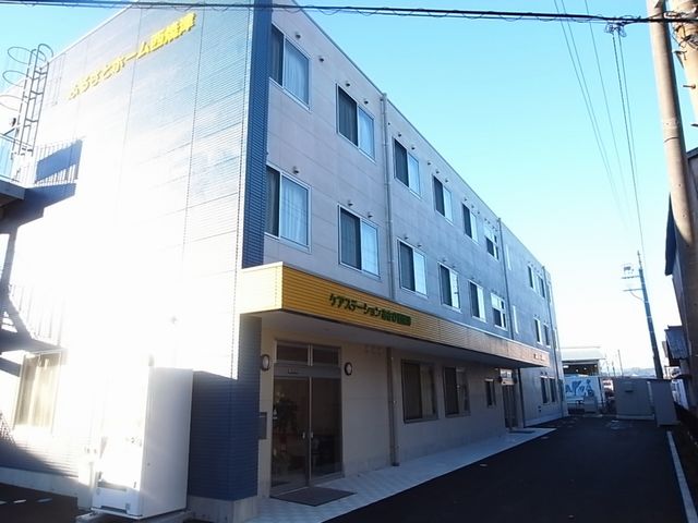 FHサービス付高齢者向け住宅