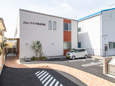 島田　ミモザ島田神座様（グループホーム）